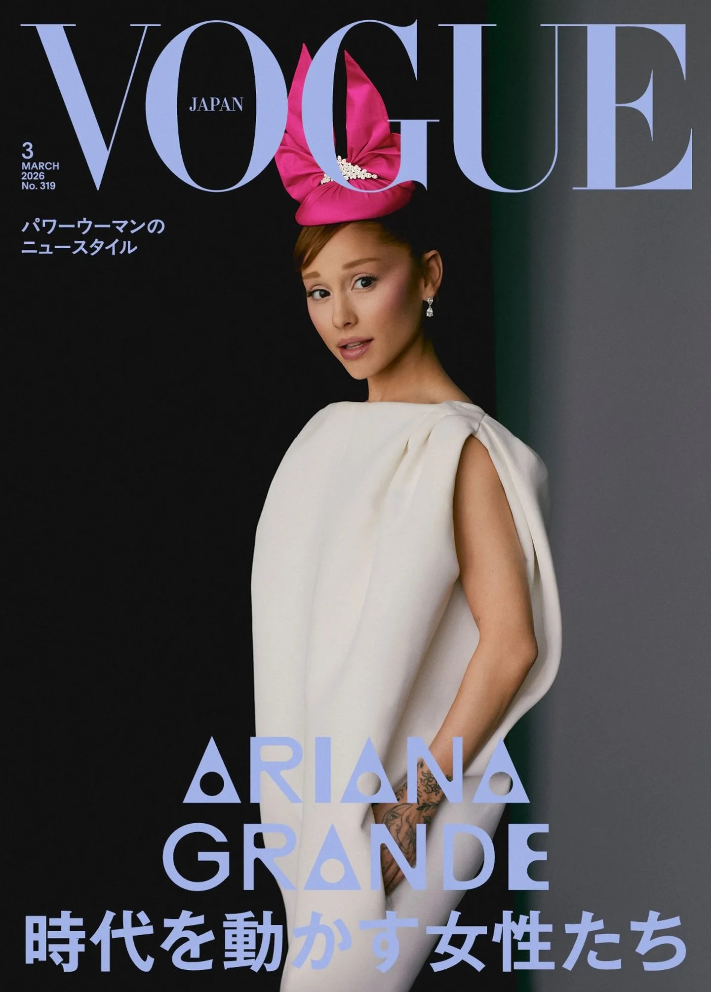 for Vogue Japan March 2026 (1440×2010)