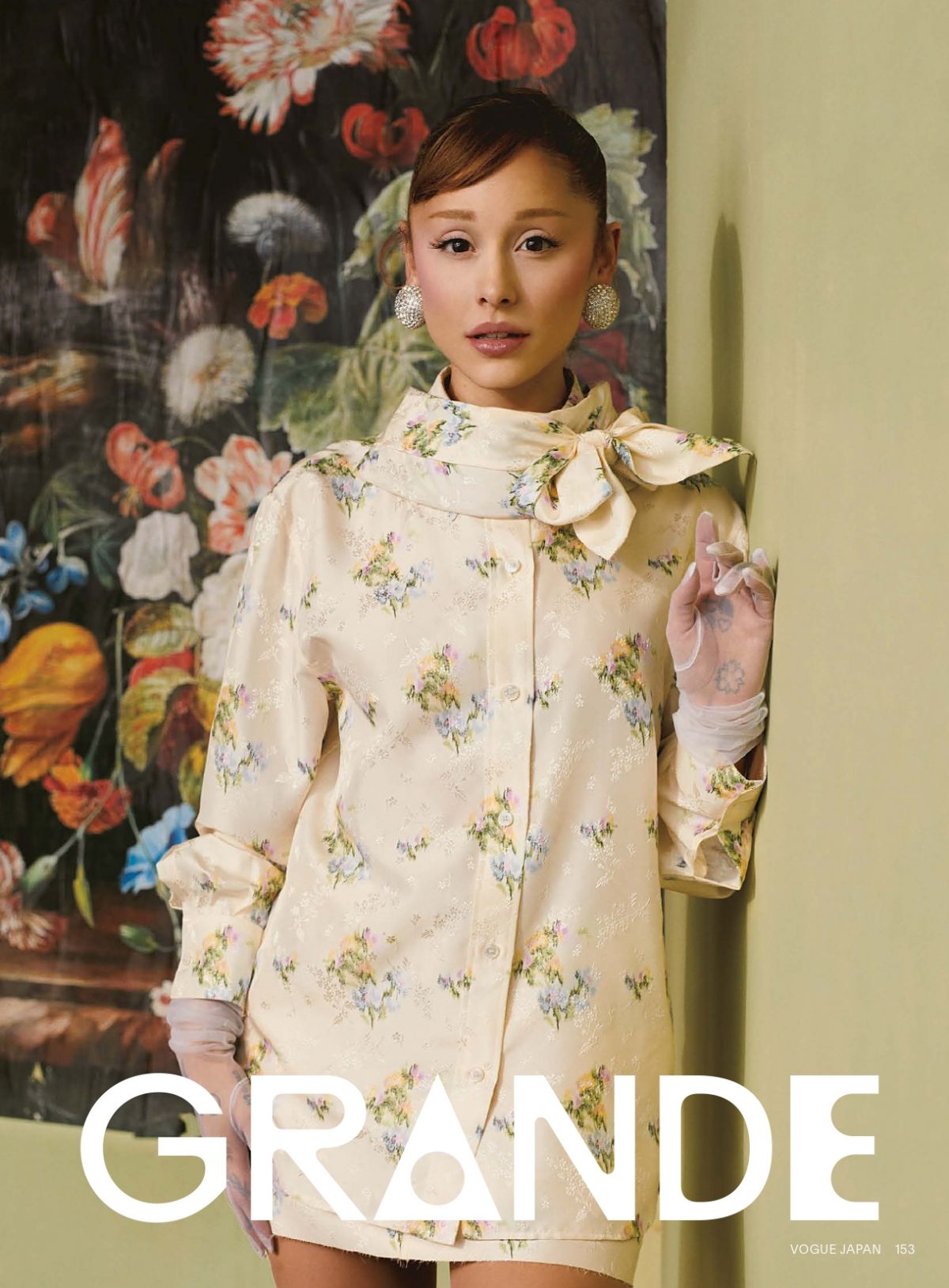 ARIANA GRANDE in Vogue Japan, March 2026