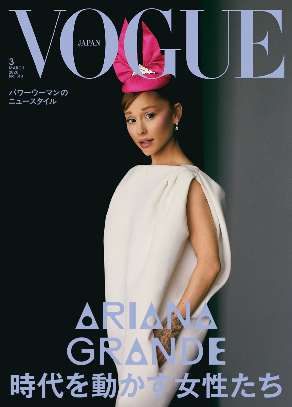 ARIANA GRANDE in Vogue Japan, March 2026